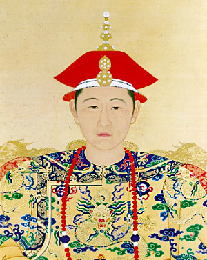 Kangxi