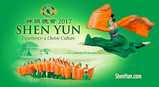 Stepping Into the Uncanny, Unsettling World of Shen Yun ...