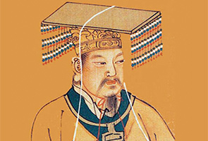 Shen Yun Performing Arts | El Emperador Amarillo de los cuatro rostros en  la Mitohistoria (Español)