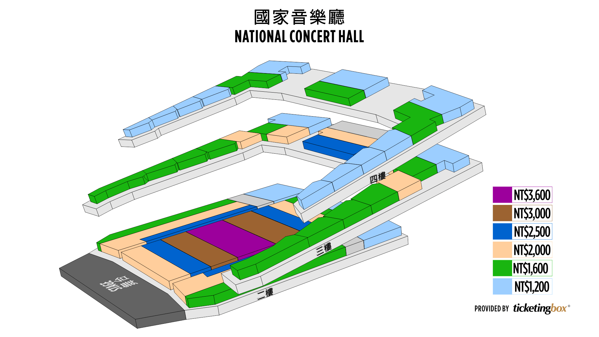 Nationals Concert Seating Chart