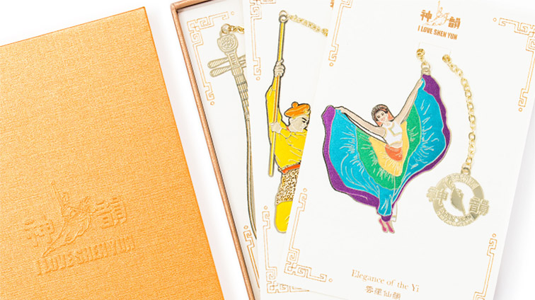 Shen Yun Collectibles