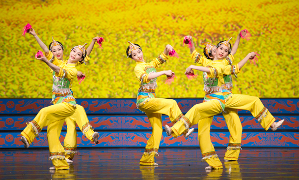 Shen Yun's 2011 The Yi Ethnic Dance.