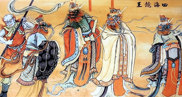 Dragon Kings of the Four Seas