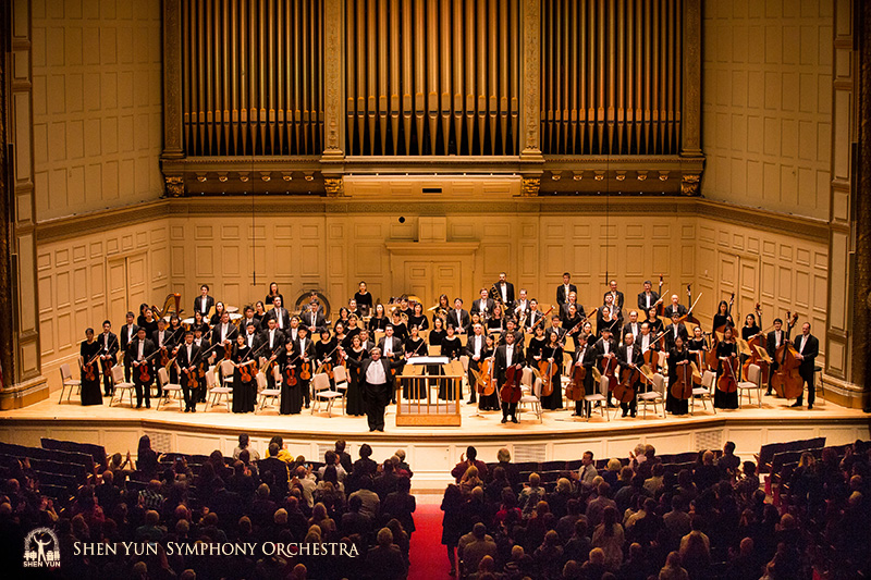 Boston Symphony Hall Seating Chart Orchestra