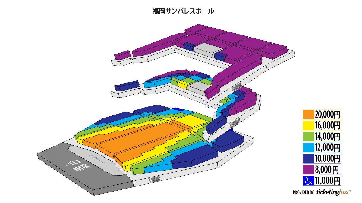 Palace Seating Chart