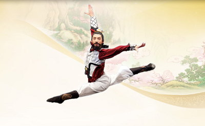 Technical Skill in Classical Chinese Dance - Shen Yun | Shen Yun