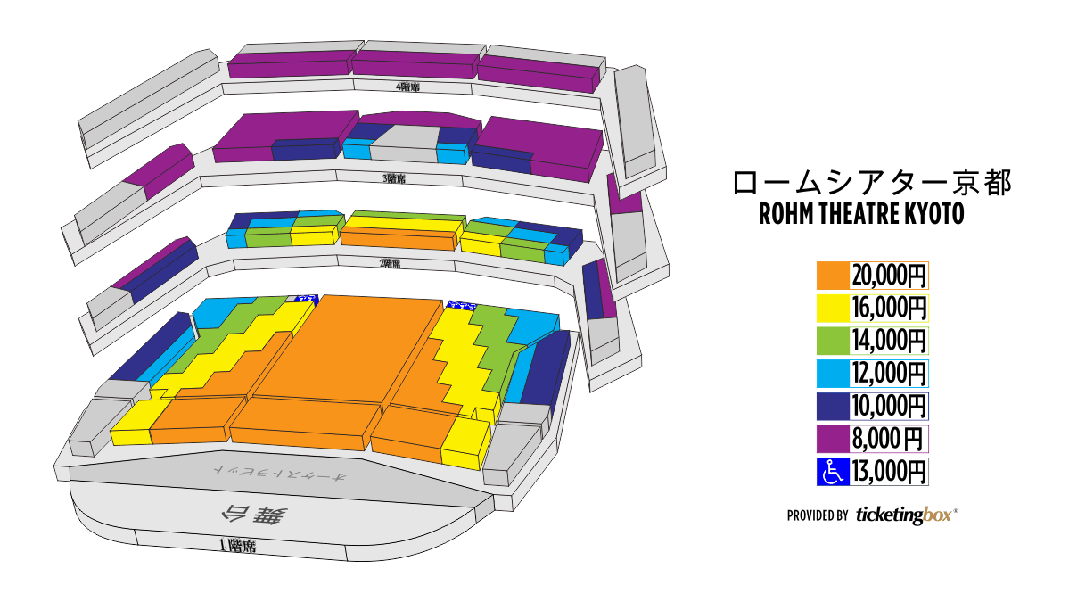 Navy Stadium Seating Chart