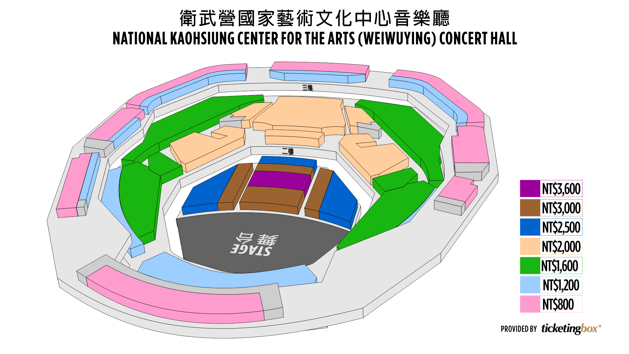 Nats Stadium Seating Chart Concert Awesome Home