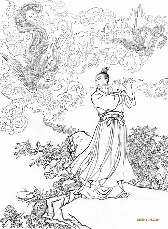 傳統文化趣談 五音十二律和十二平均律的最早發現 Pusskij Shen Yun Performing Arts