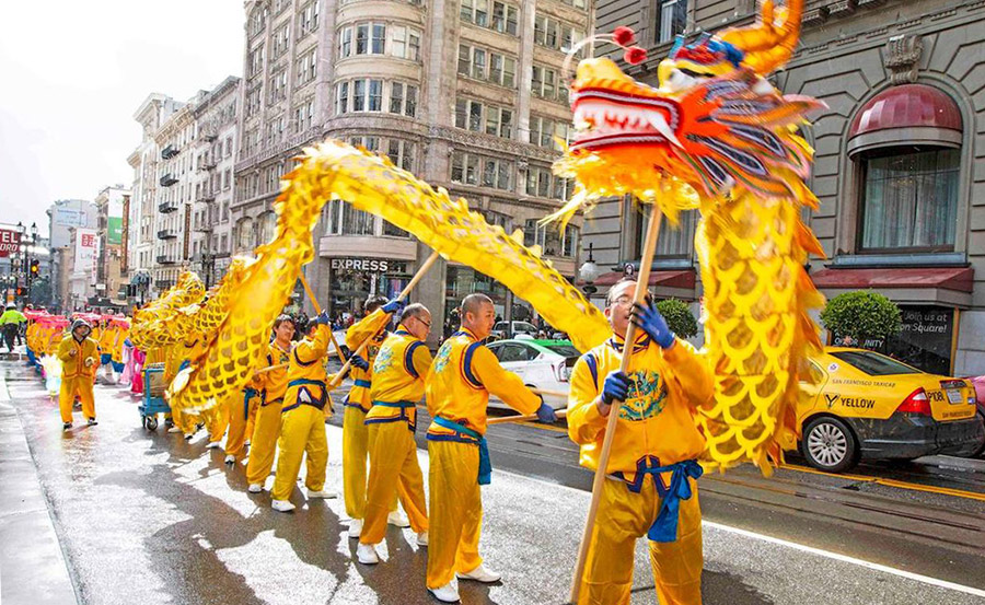 A dragon dance performed during a Chinese New Year parade 