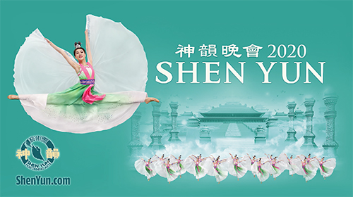Kết quả hình ảnh cho Shen Yun
