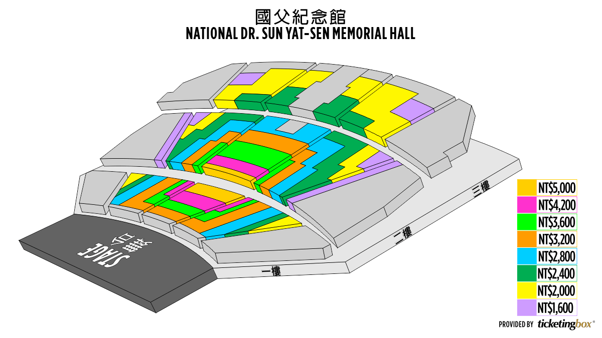 Taipei National Dr. Sun Yat-sen Memorial Hall Mapa De ...