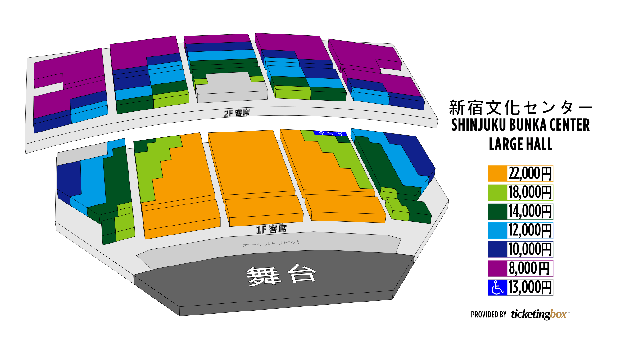 seating chart image