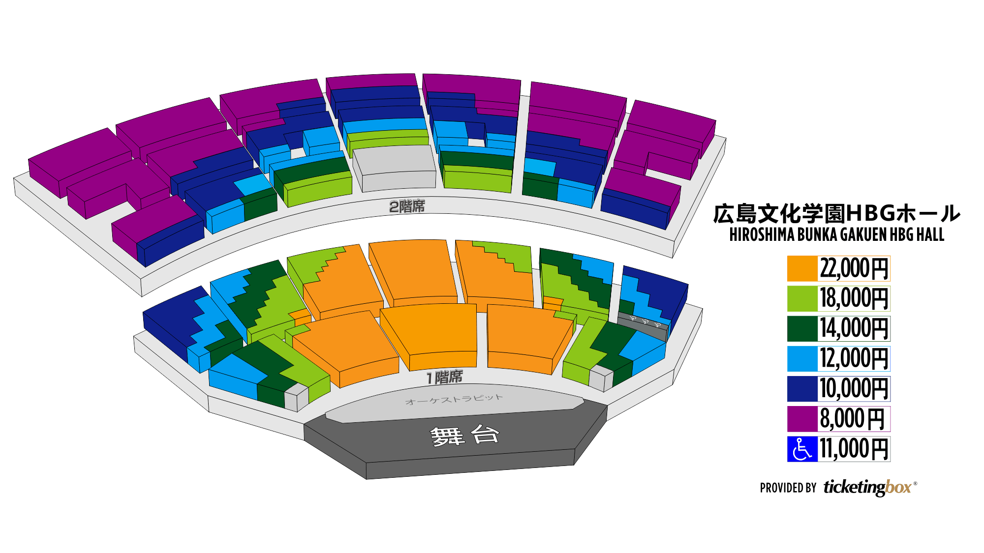 seating chart image