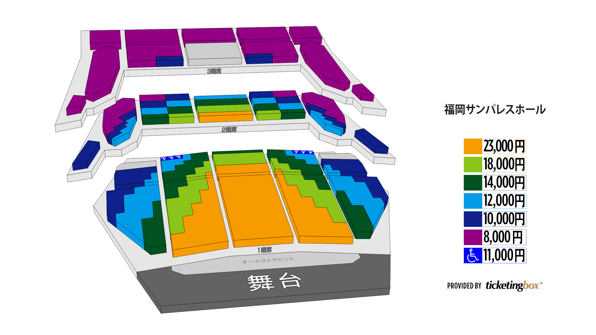 seating chart image