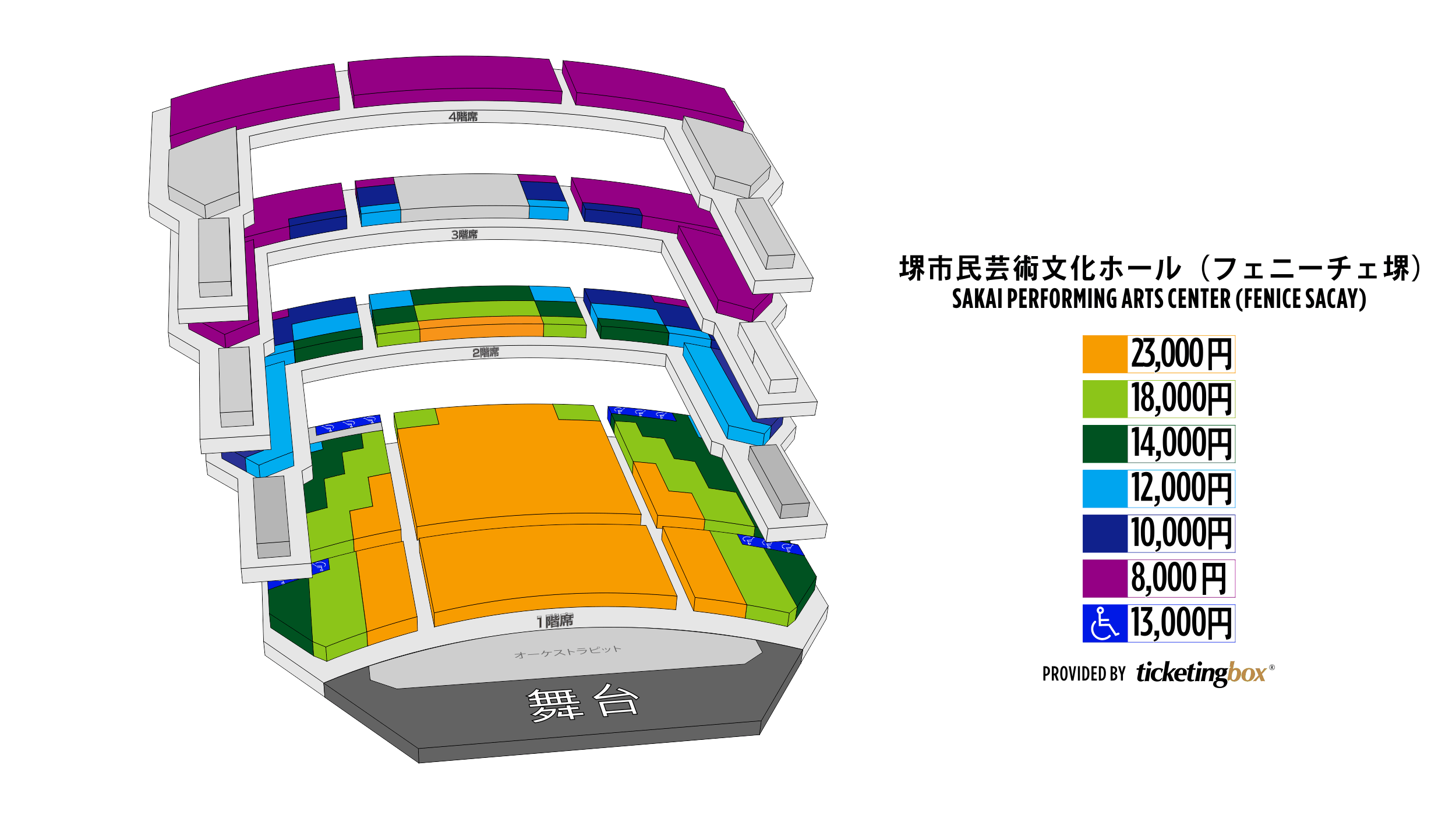 seating chart image