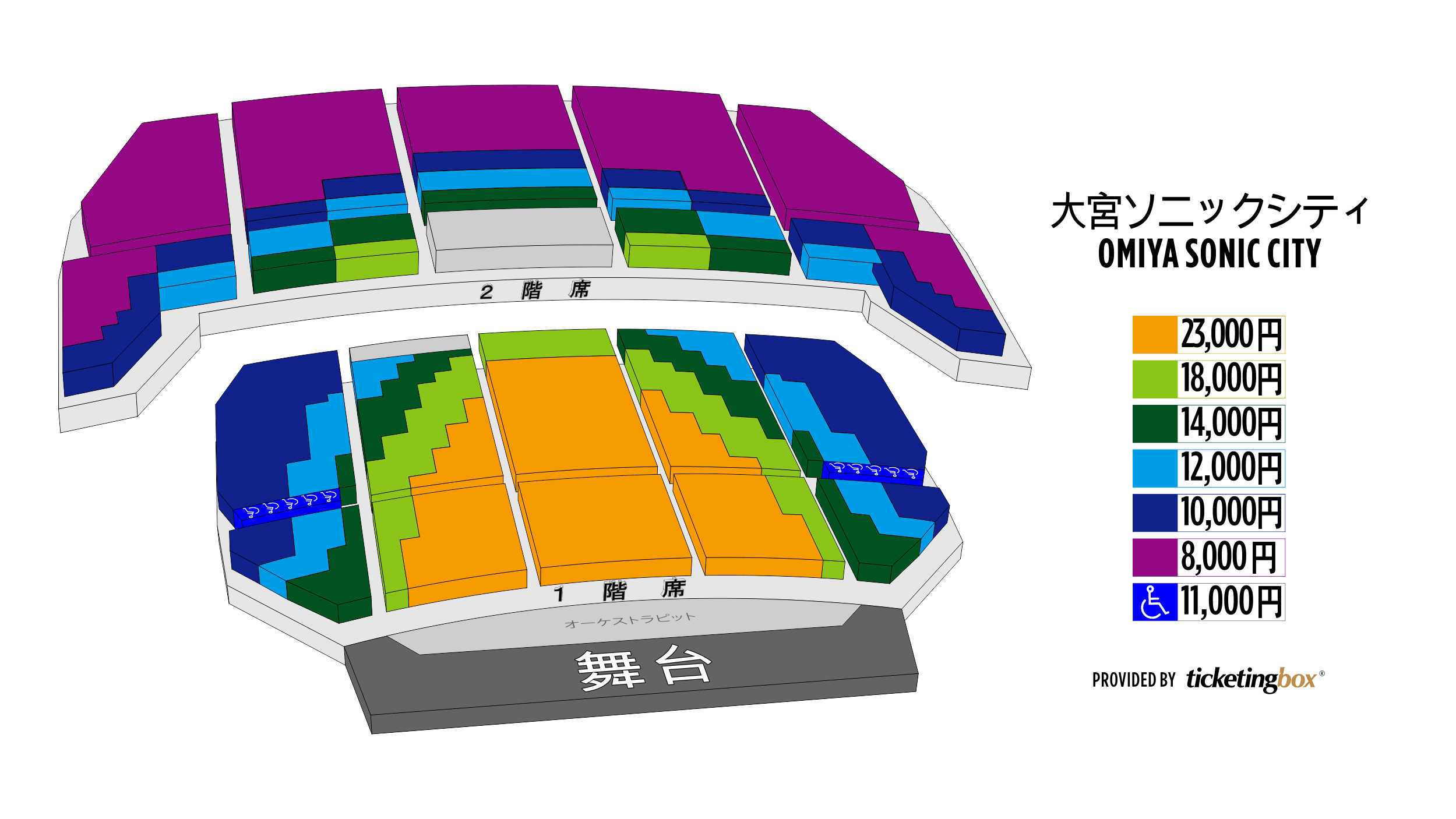 seating chart image