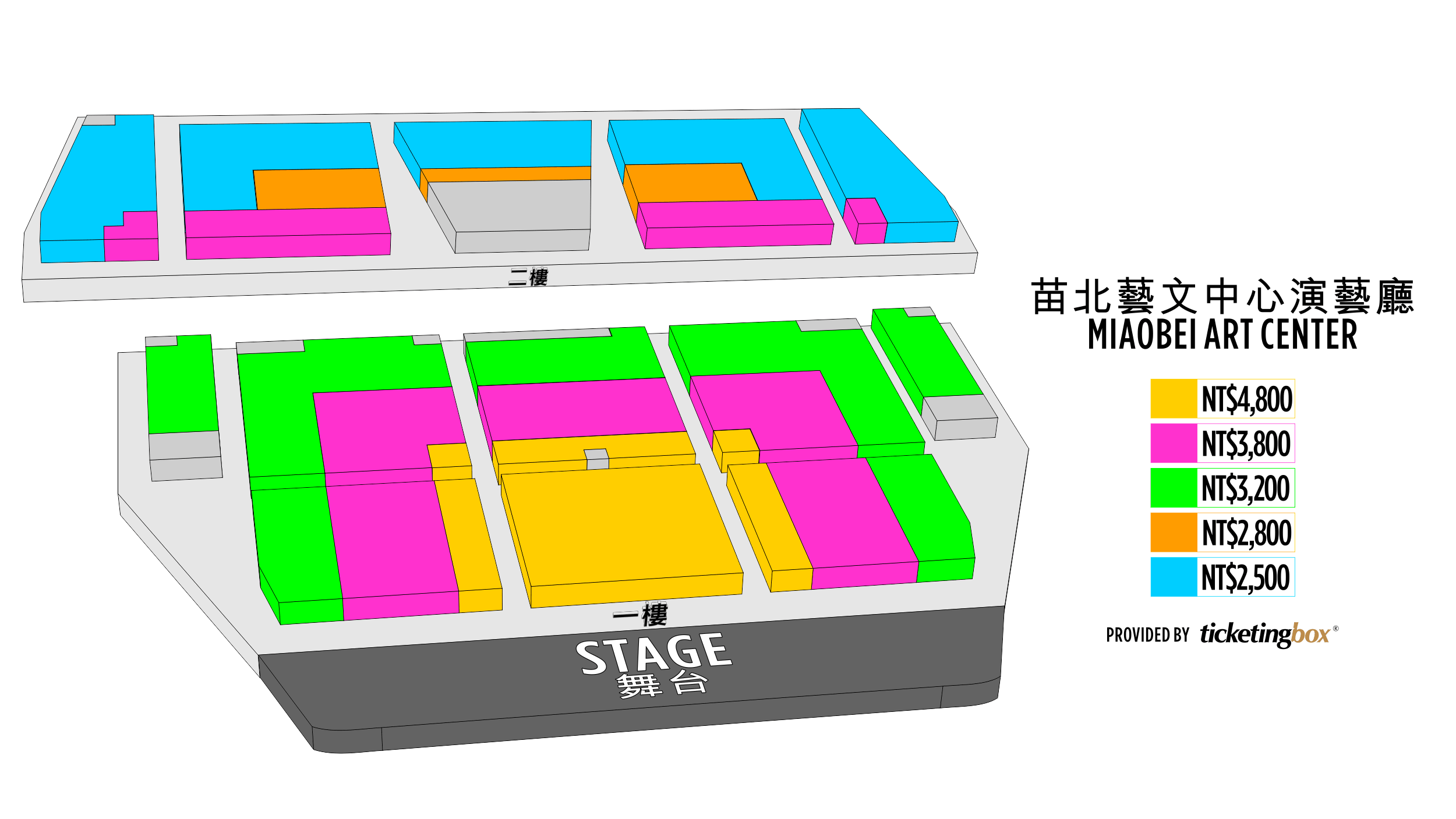 seating chart image