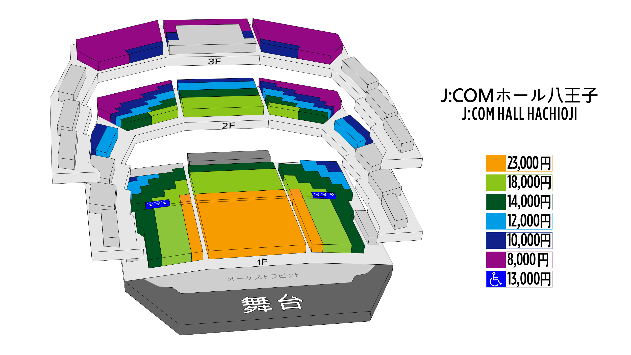 seating chart image