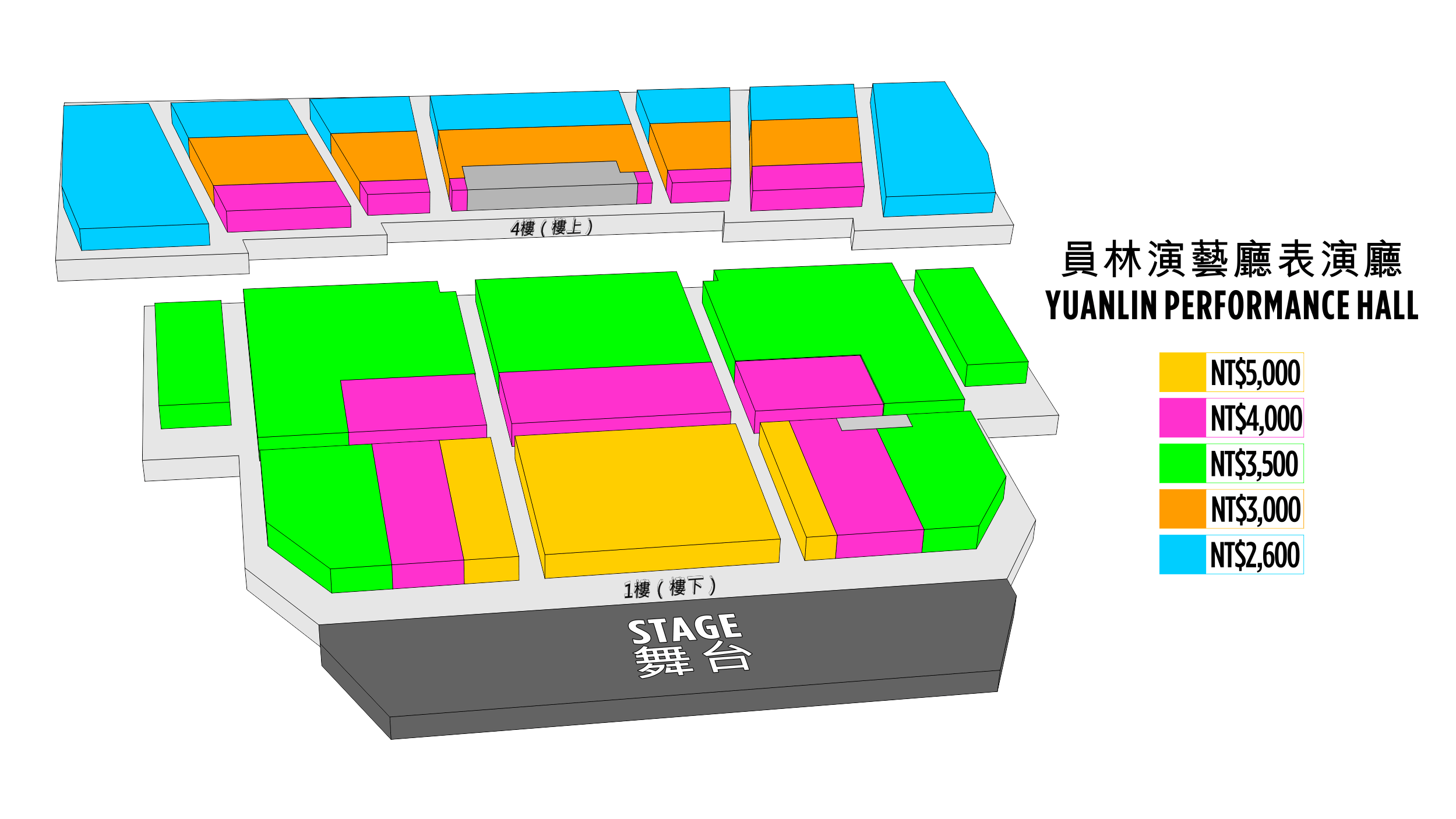 seating chart image