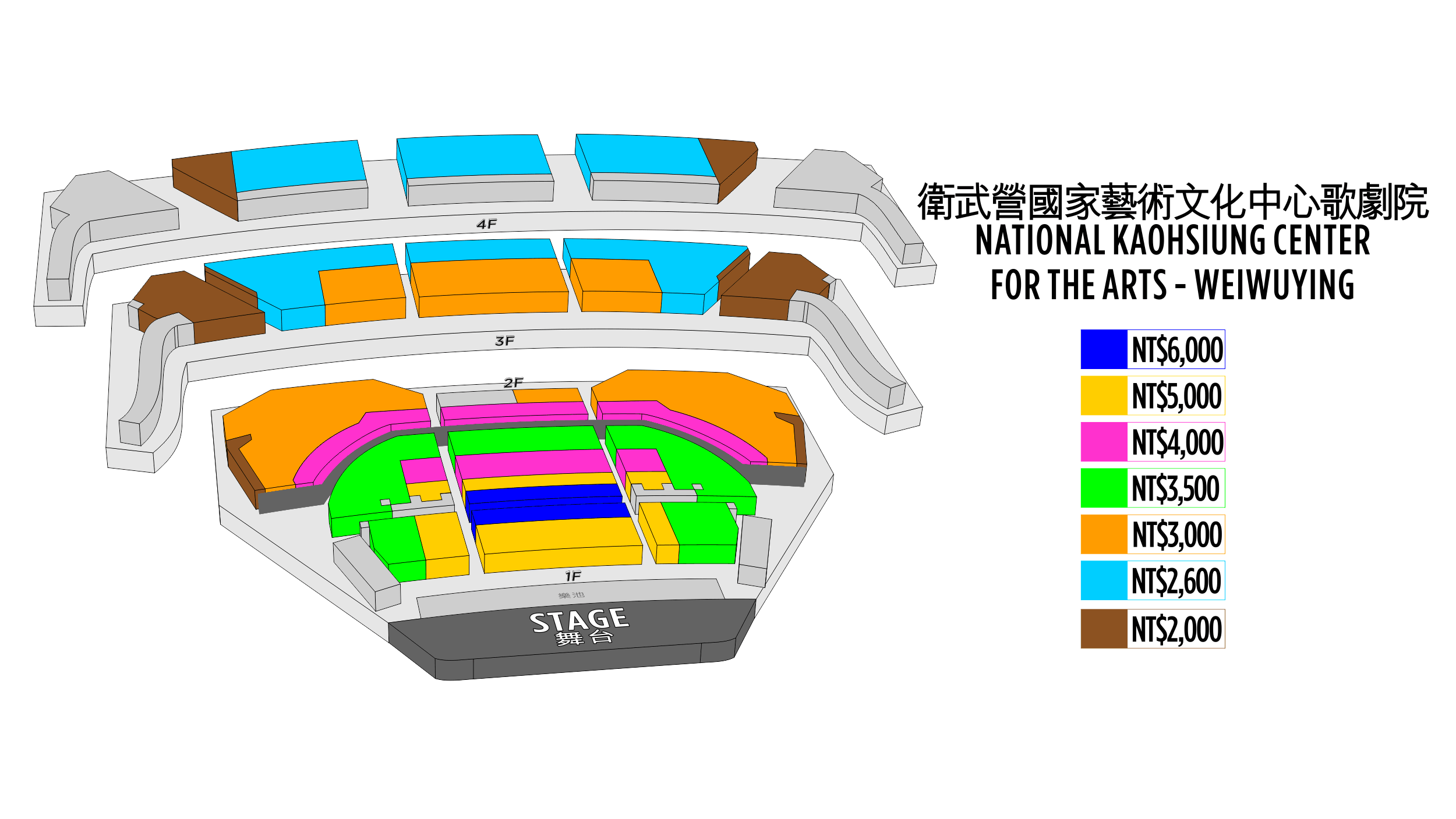 seating chart image