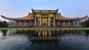 theater image