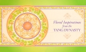 TangFlowerBlog 400x246
