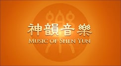 Music of Shen Yun